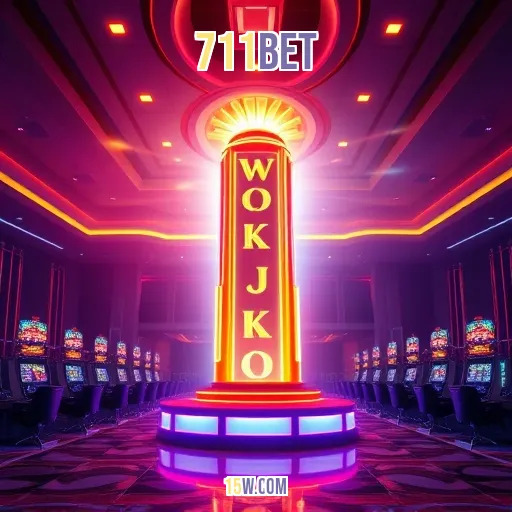 711BET: A Revolução da Seção de Favoritos em Jogos Online